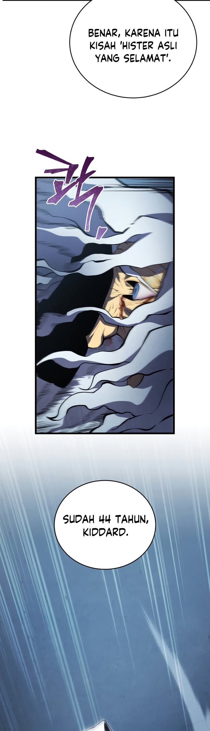 Swordmaster’s Youngest Son Chapter 100 Gambar 72