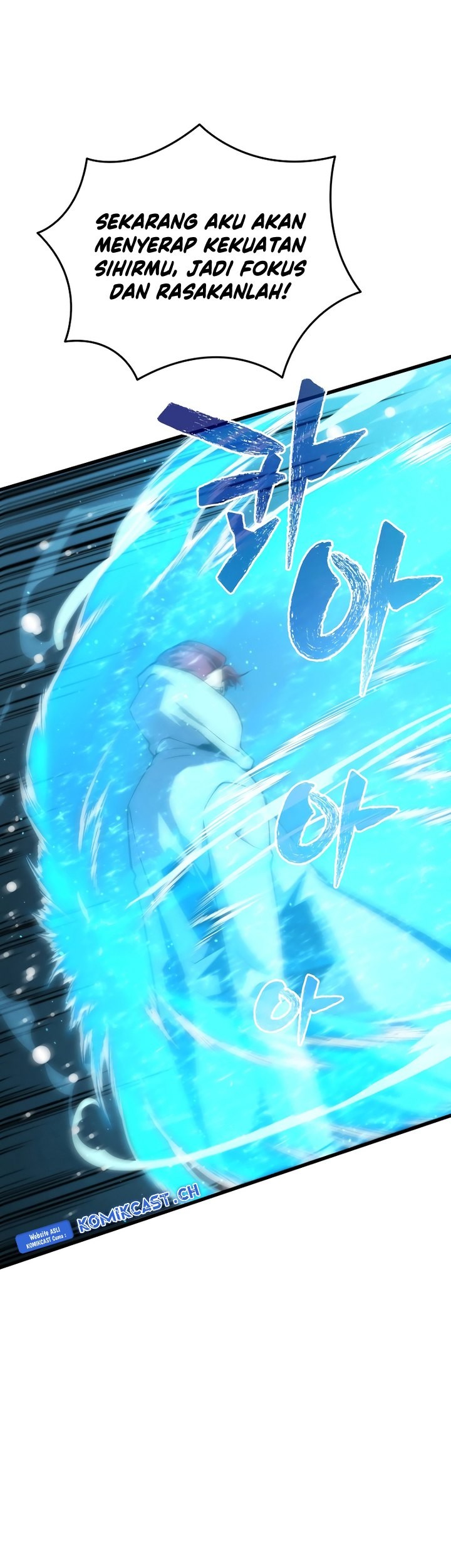 Swordmaster’s Youngest Son Chapter 100 Gambar 60