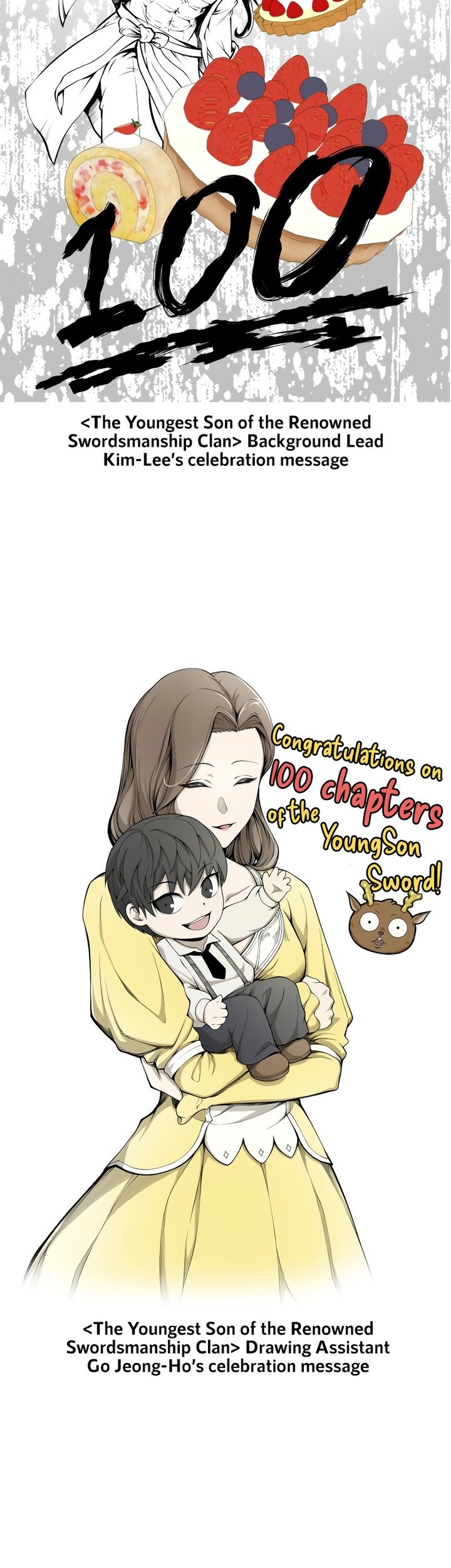 Swordmaster’s Youngest Son Chapter 100 Gambar 90