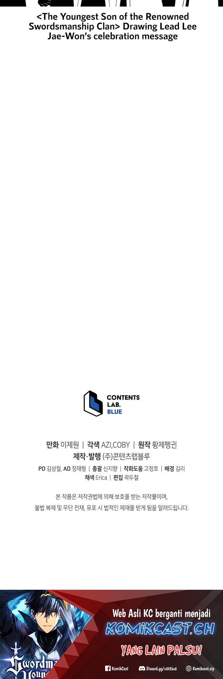 Swordmaster’s Youngest Son Chapter 100 Gambar 93