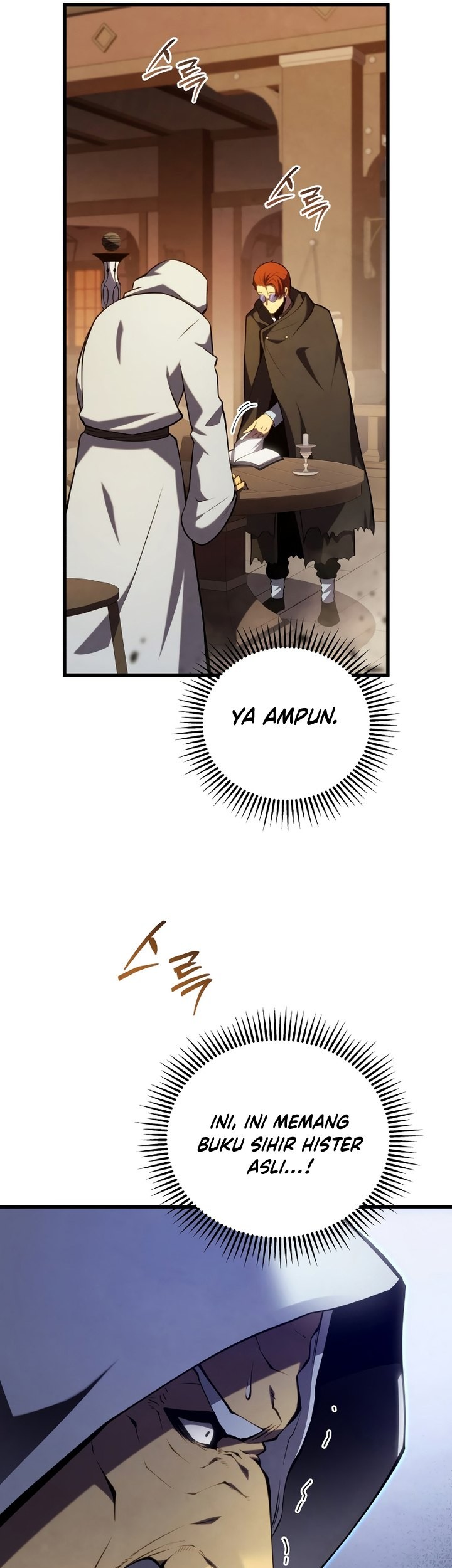 Swordmaster’s Youngest Son Chapter 100 Gambar 8