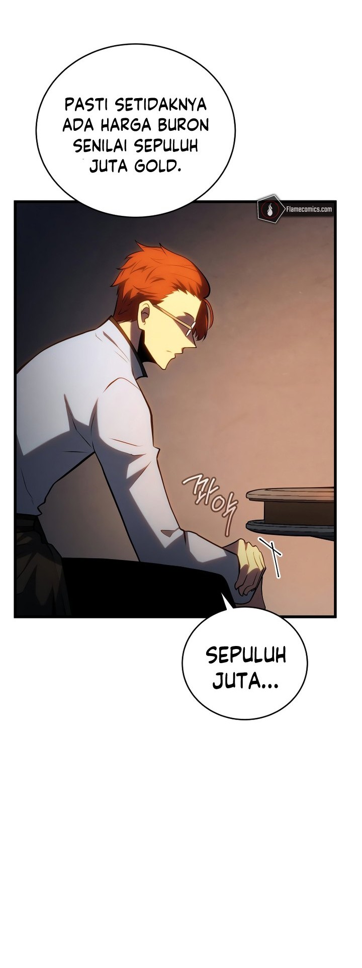 Swordmaster’s Youngest Son Chapter 100 Gambar 17