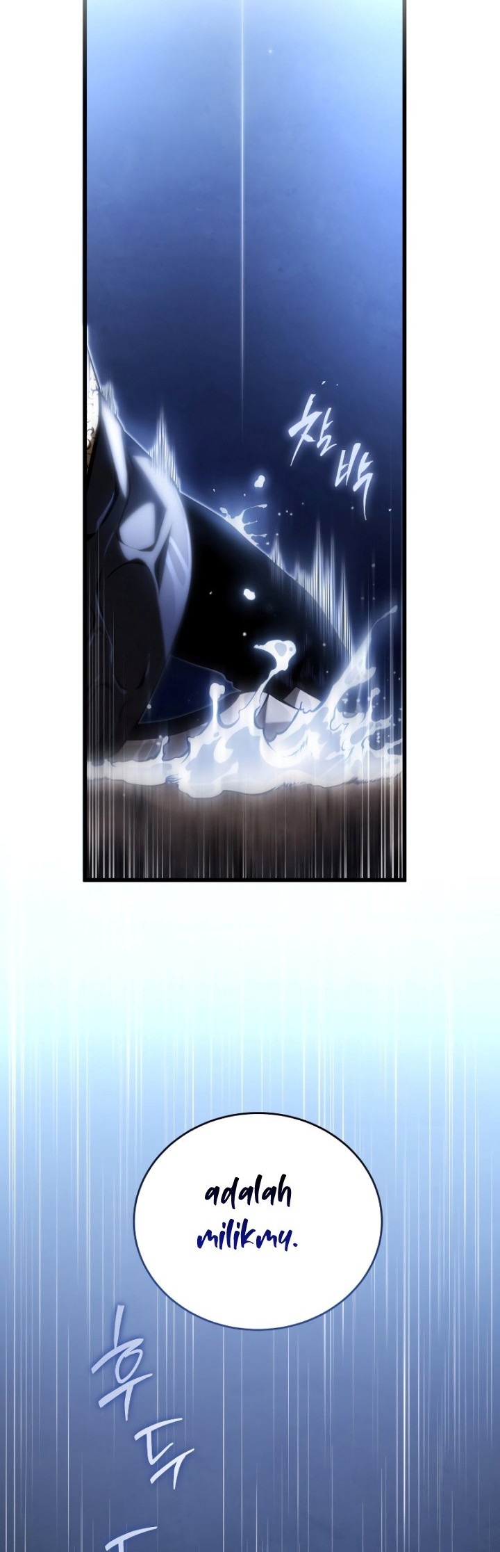 Swordmaster’s Youngest Son Chapter 99 Gambar 23