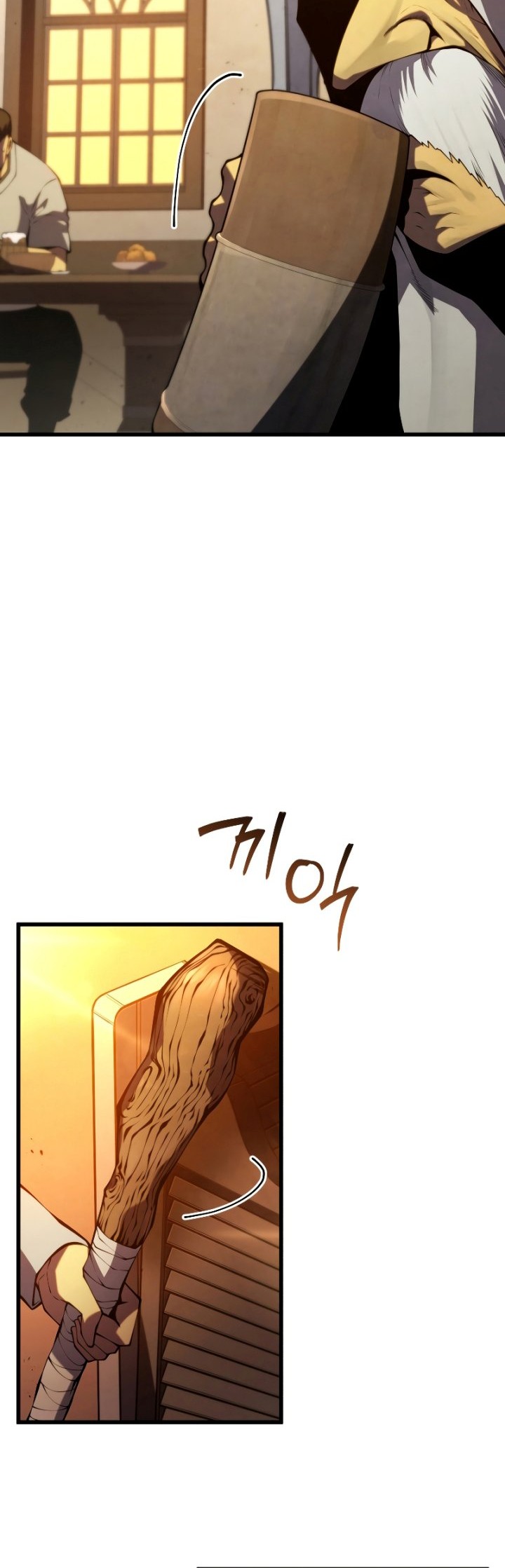 Swordmaster’s Youngest Son Chapter 99 Gambar 53