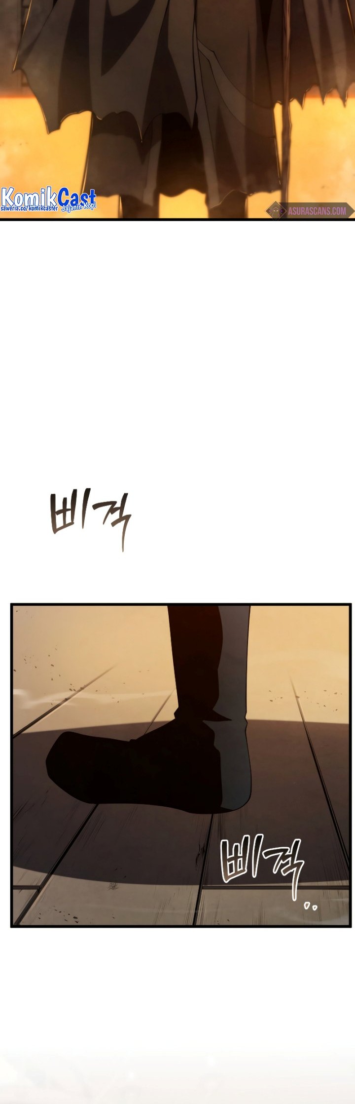 Swordmaster’s Youngest Son Chapter 99 Gambar 55