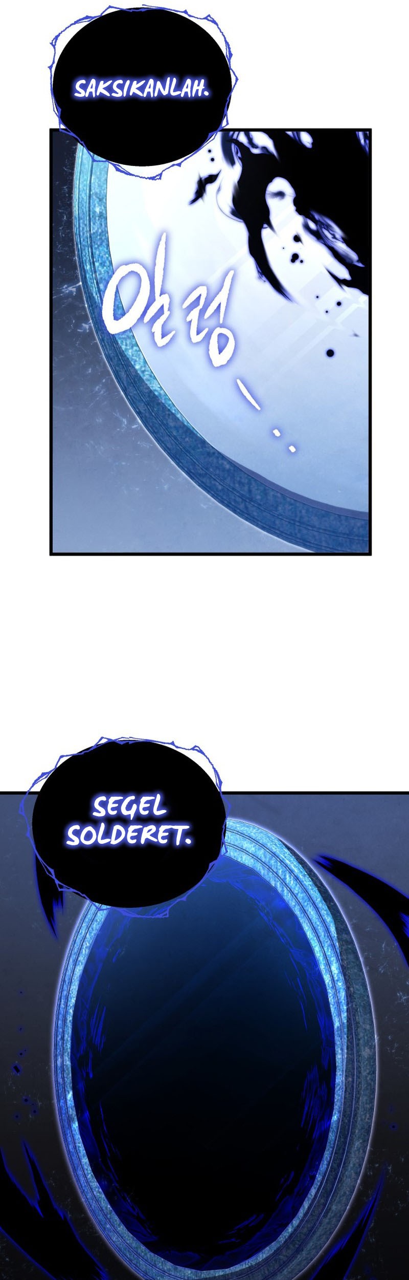 Swordmaster’s Youngest Son Chapter 87 Gambar 41