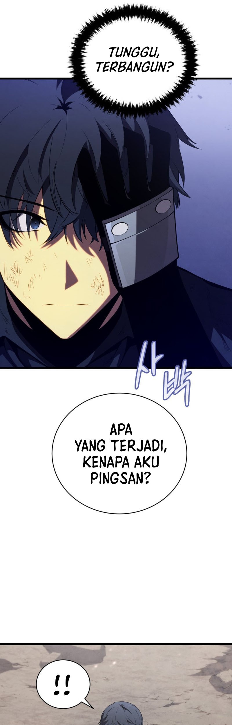 Swordmaster’s Youngest Son Chapter 87 Gambar 13