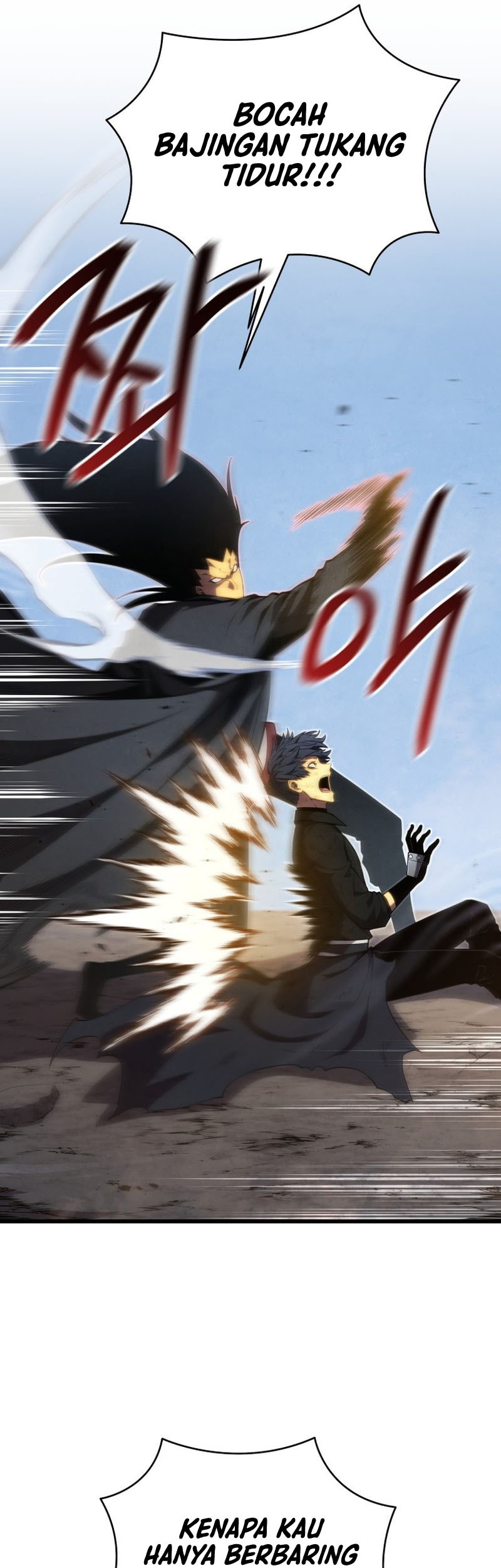 Swordmaster’s Youngest Son Chapter 87 Gambar 17