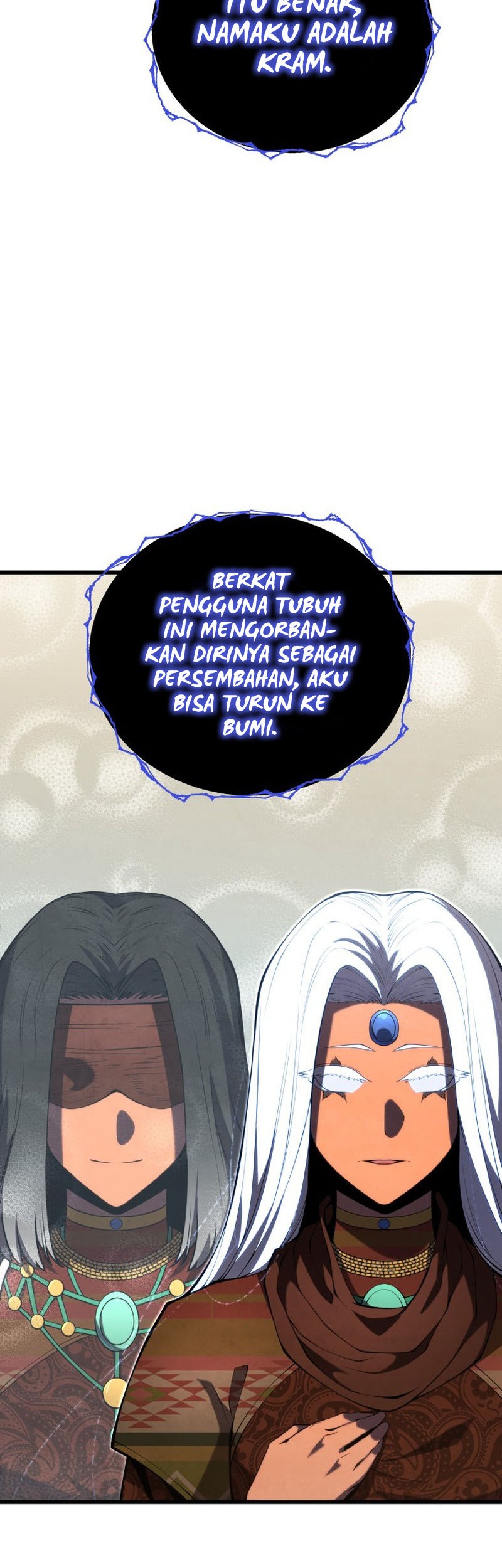 Swordmaster’s Youngest Son Chapter 87 Gambar 32