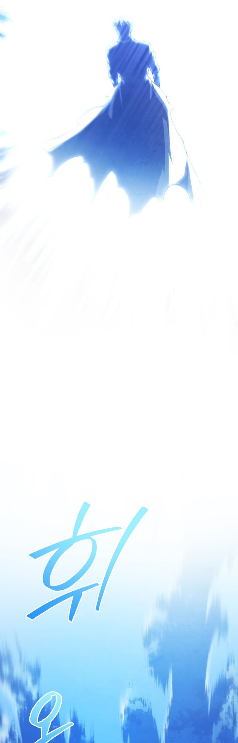 Swordmaster’s Youngest Son Chapter 86 Gambar 66