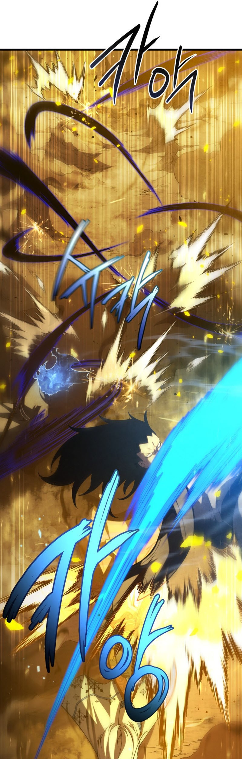 Swordmaster’s Youngest Son Chapter 86 Gambar 13