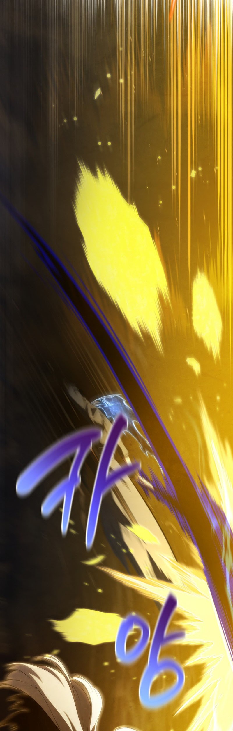 Swordmaster’s Youngest Son Chapter 86 Gambar 16