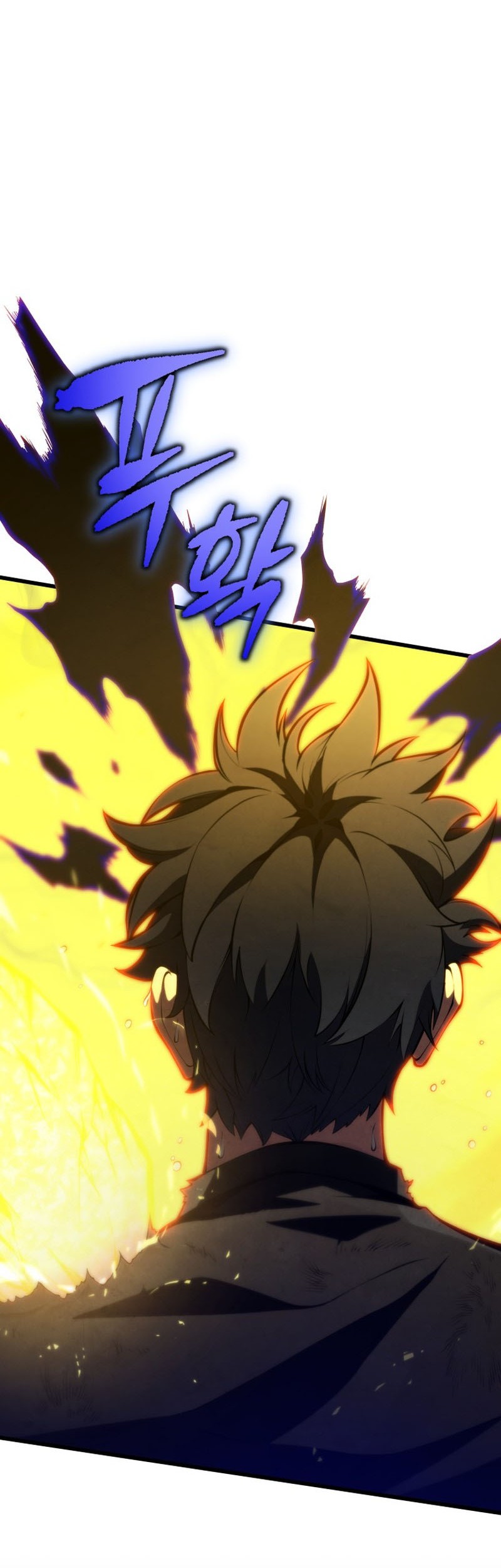 Swordmaster’s Youngest Son Chapter 86 Gambar 23