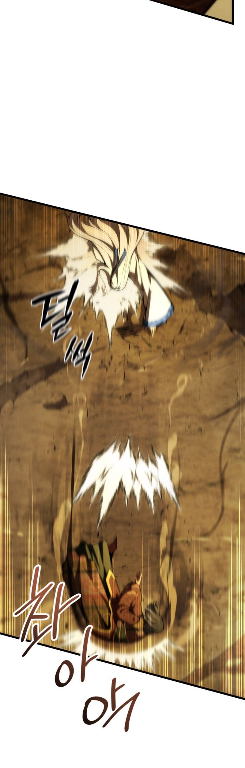 Swordmaster’s Youngest Son Chapter 86 Gambar 31