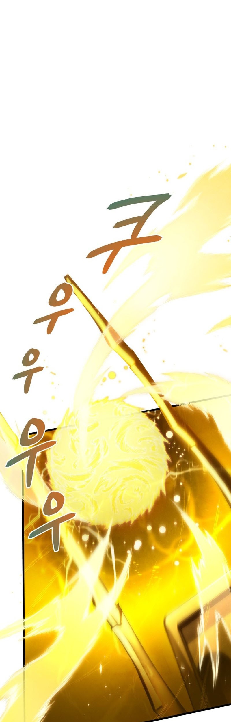 Swordmaster’s Youngest Son Chapter 85 Gambar 63