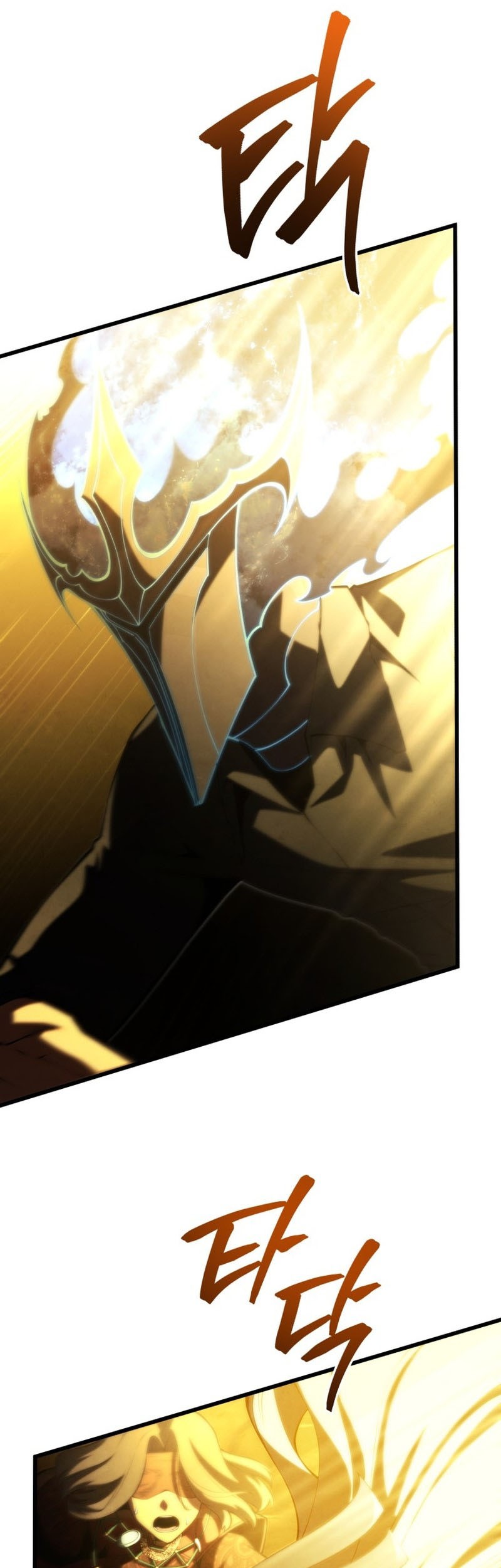 Swordmaster’s Youngest Son Chapter 85 Gambar 65