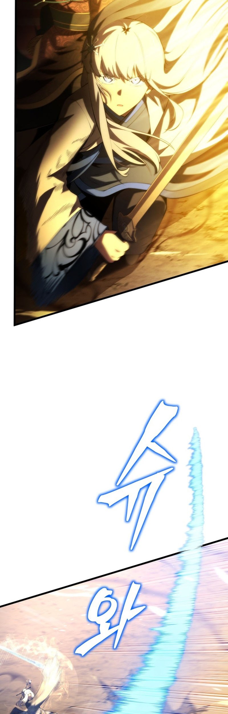 Swordmaster’s Youngest Son Chapter 85 Gambar 66