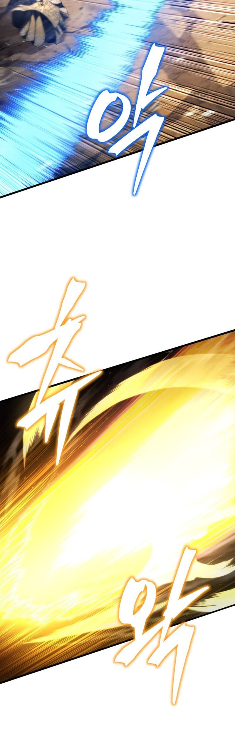 Swordmaster’s Youngest Son Chapter 85 Gambar 67