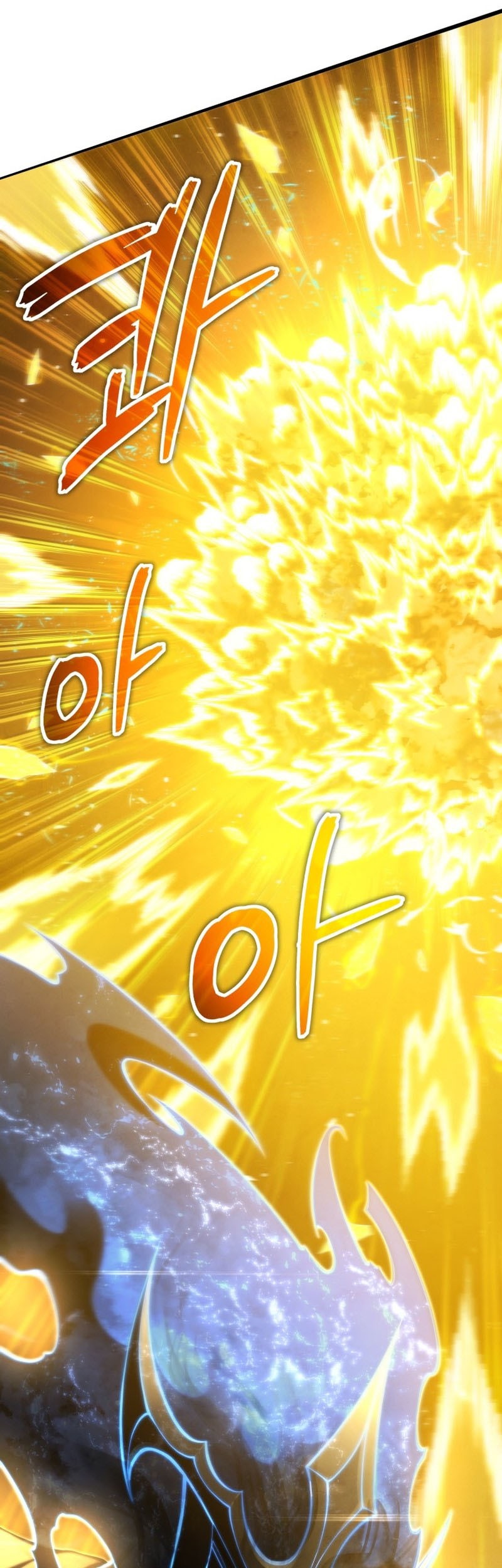 Swordmaster’s Youngest Son Chapter 85 Gambar 69