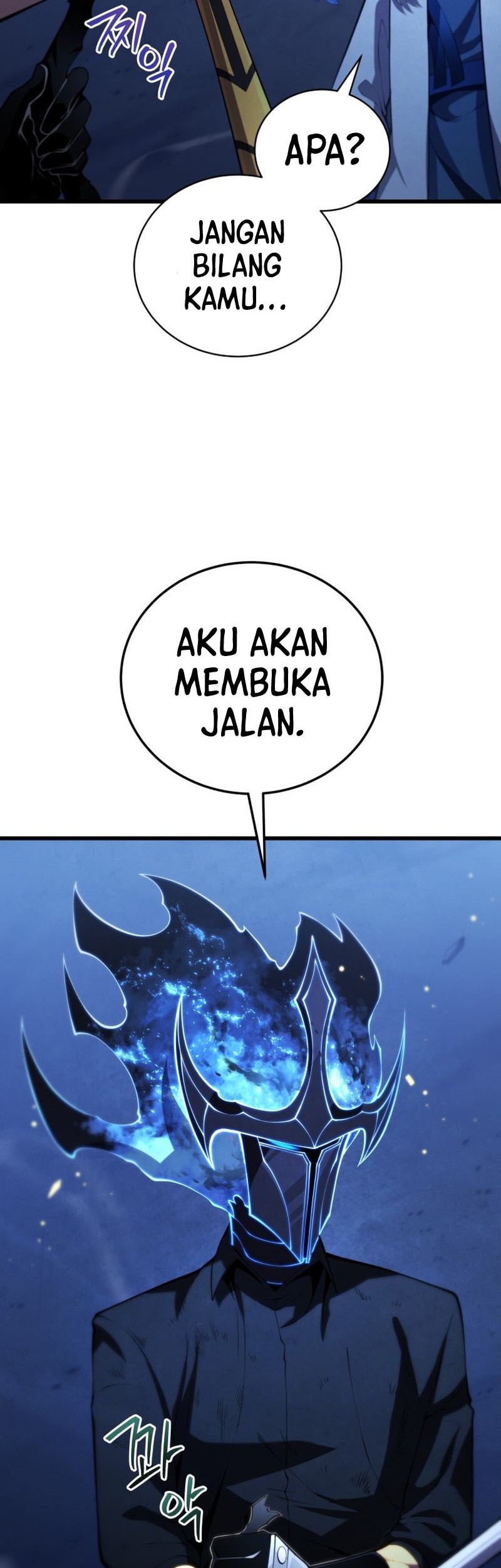 Swordmaster’s Youngest Son Chapter 85 Gambar 42