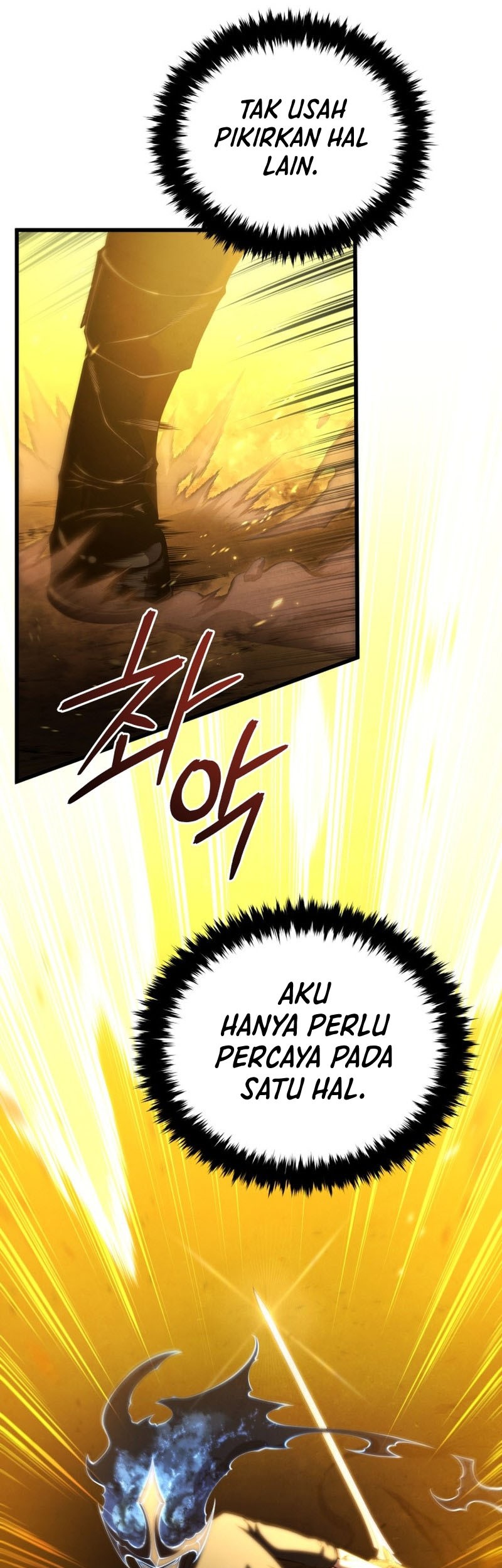 Swordmaster’s Youngest Son Chapter 85 Gambar 71