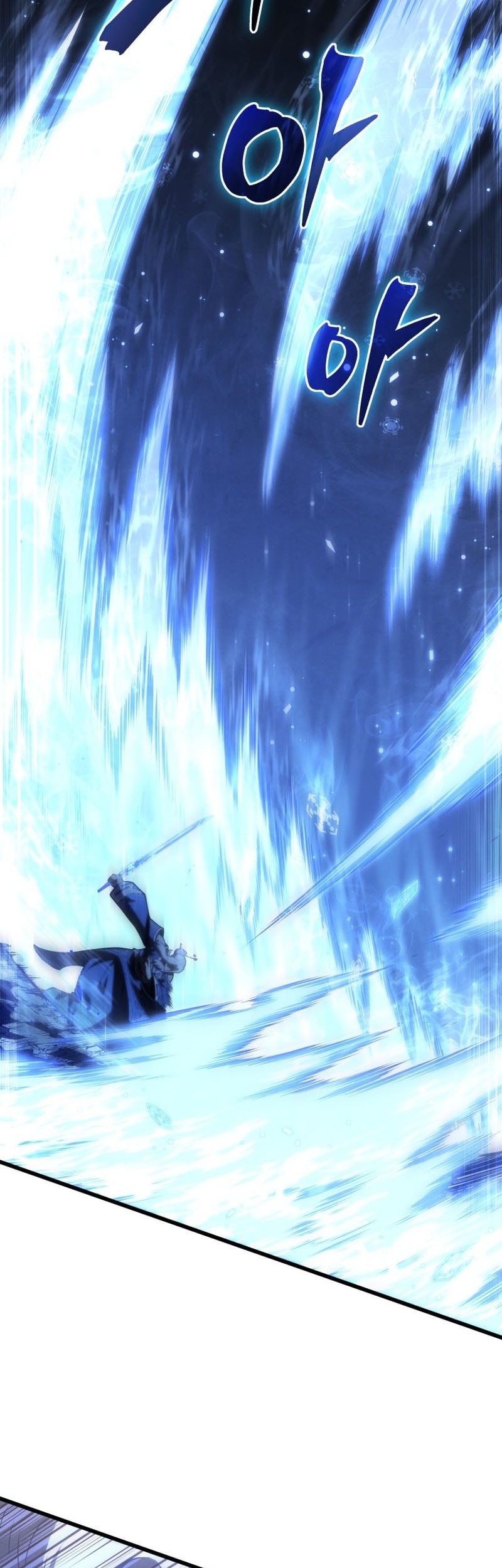 Swordmaster’s Youngest Son Chapter 85 Gambar 4