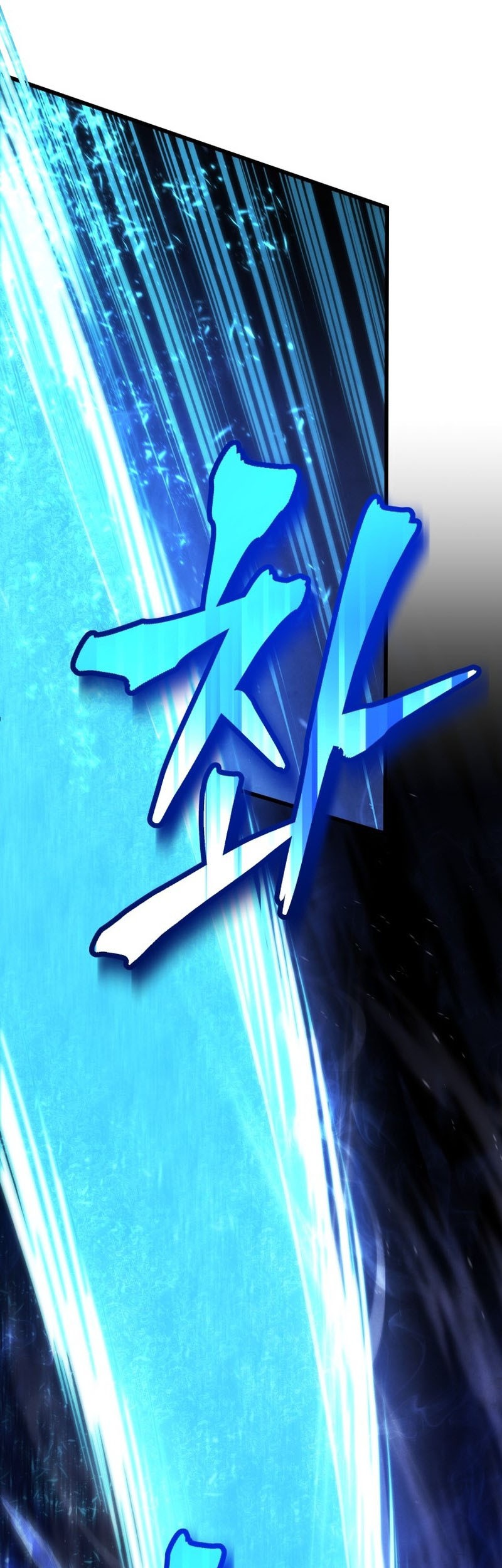 Swordmaster’s Youngest Son Chapter 85 Gambar 6