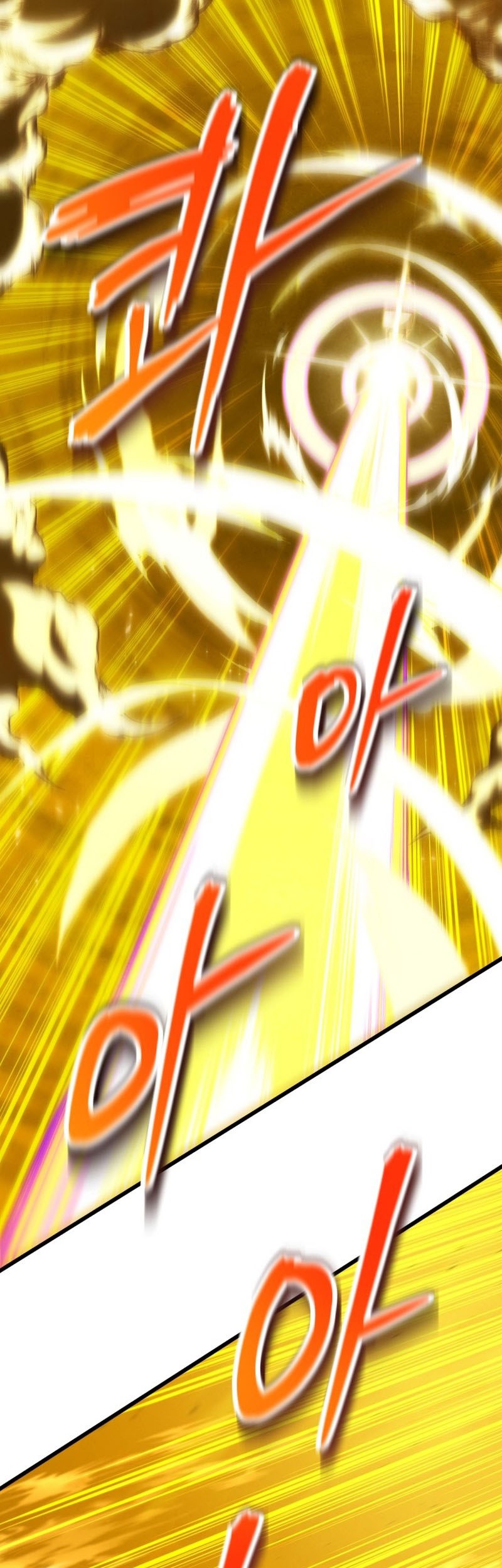 Swordmaster’s Youngest Son Chapter 85 Gambar 8