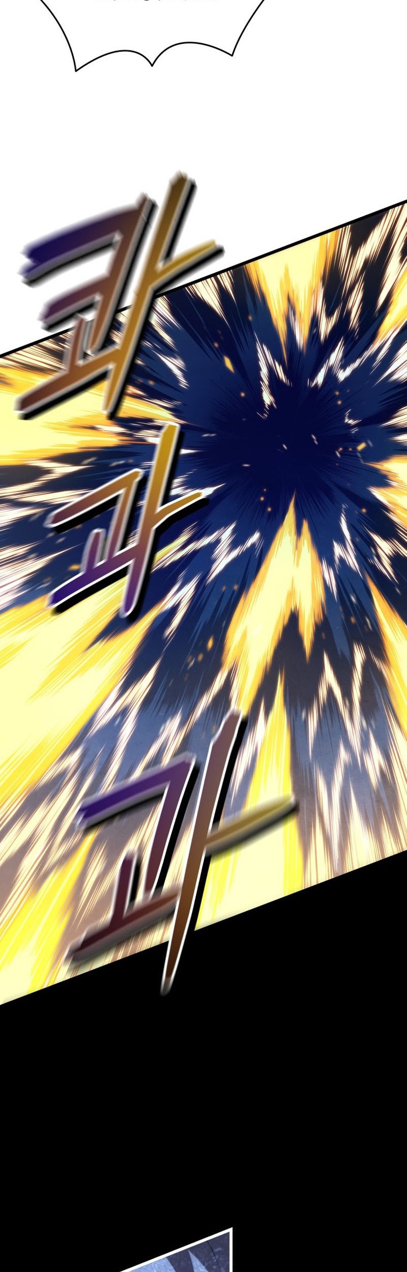 Swordmaster’s Youngest Son Chapter 85 Gambar 15