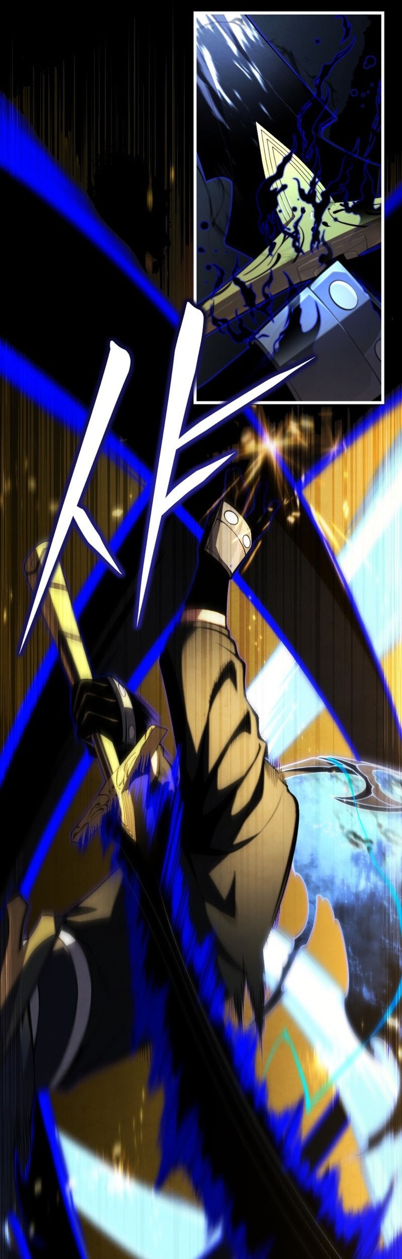 Swordmaster’s Youngest Son Chapter 85 Gambar 17