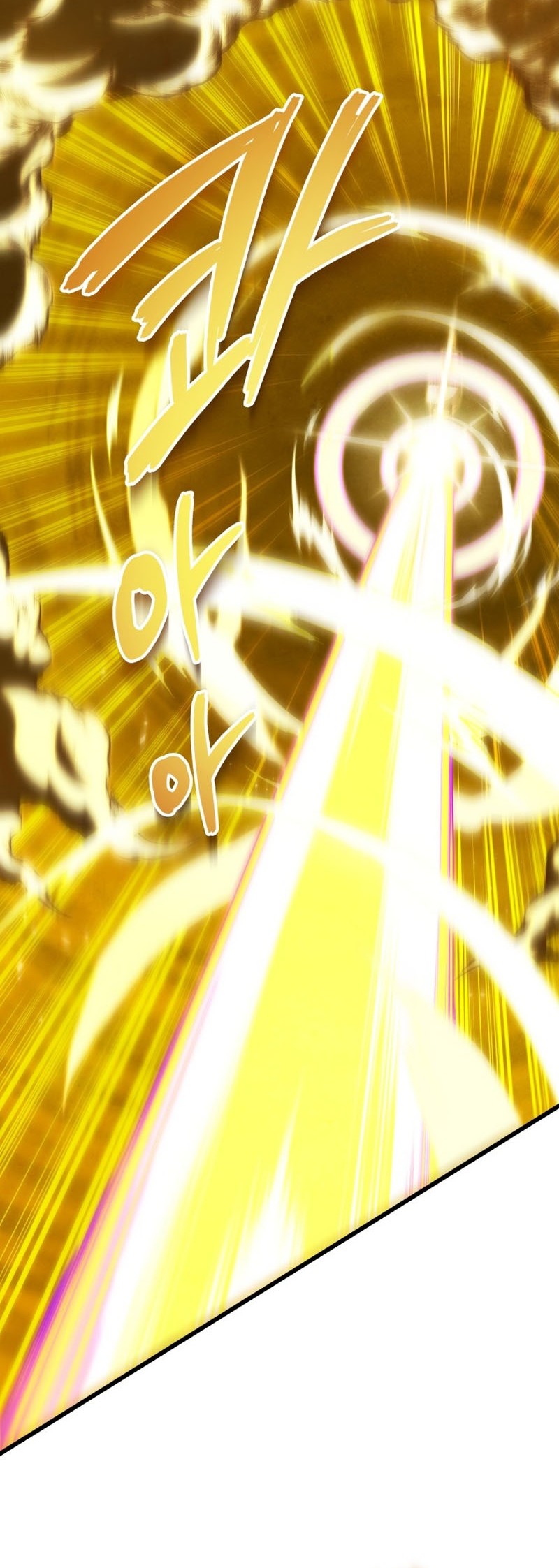 Swordmaster’s Youngest Son Chapter 84 Gambar 70