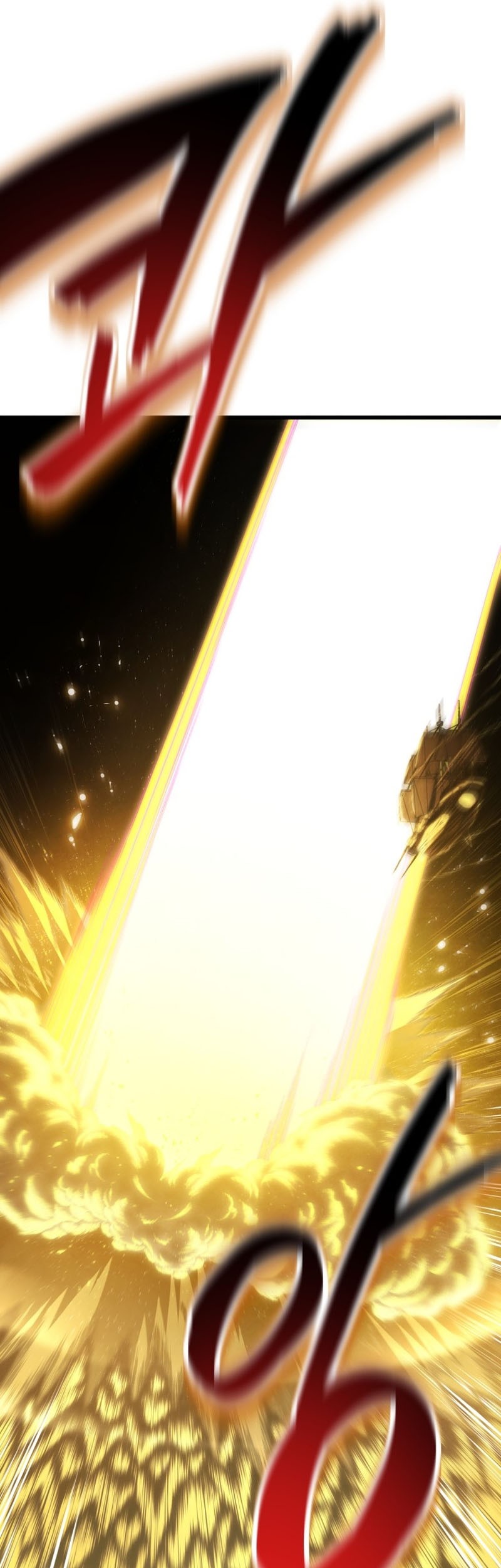 Swordmaster’s Youngest Son Chapter 84 Gambar 71