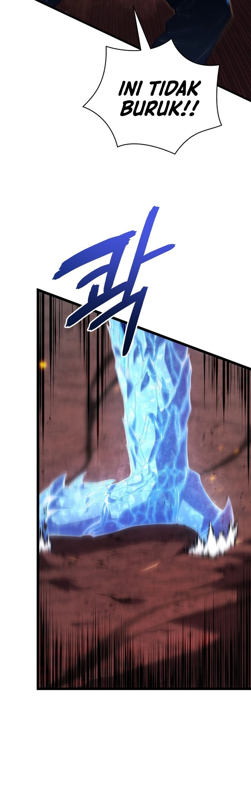 Swordmaster’s Youngest Son Chapter 84 Gambar 46