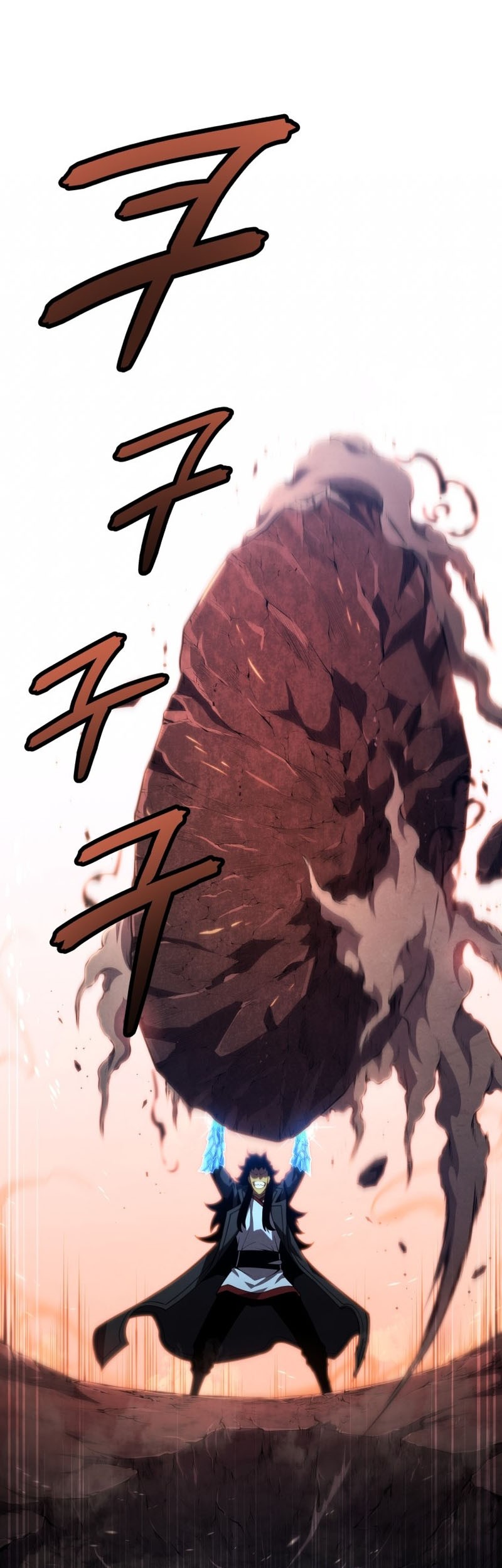 Swordmaster’s Youngest Son Chapter 84 Gambar 47