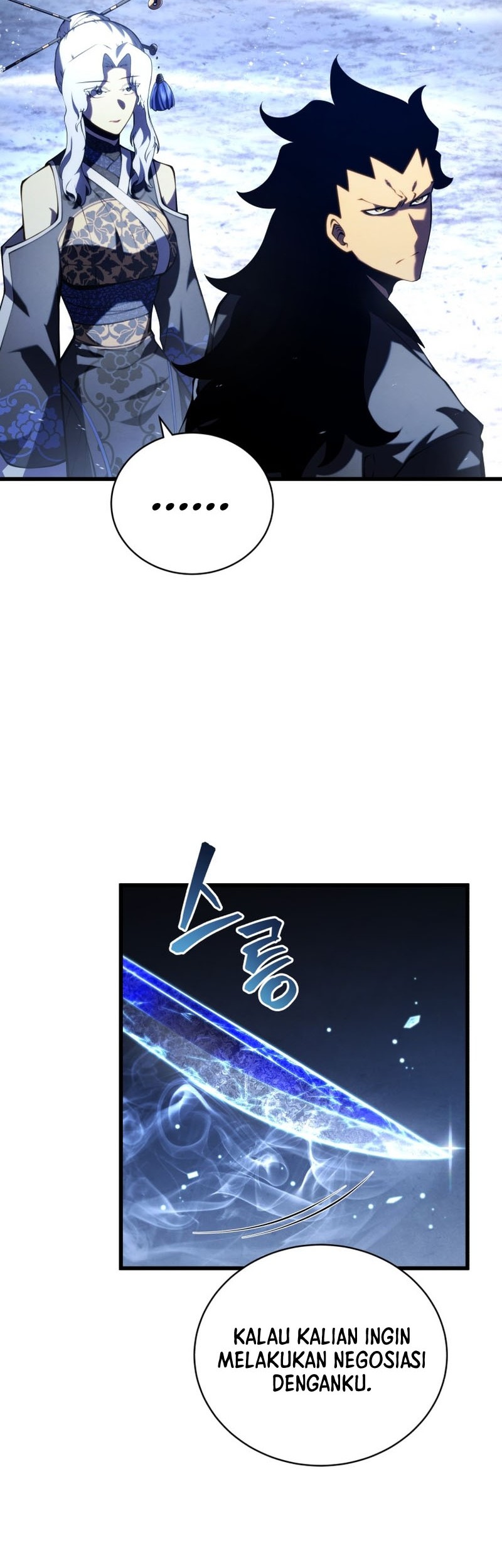 Swordmaster’s Youngest Son Chapter 84 Gambar 5