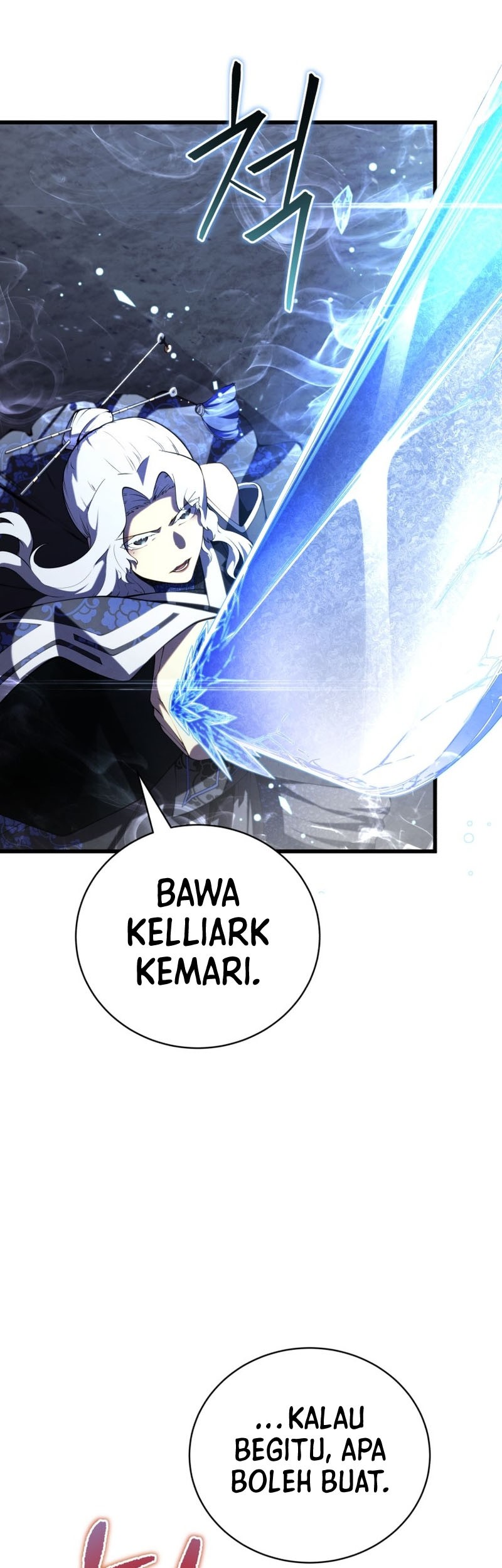Swordmaster’s Youngest Son Chapter 84 Gambar 6