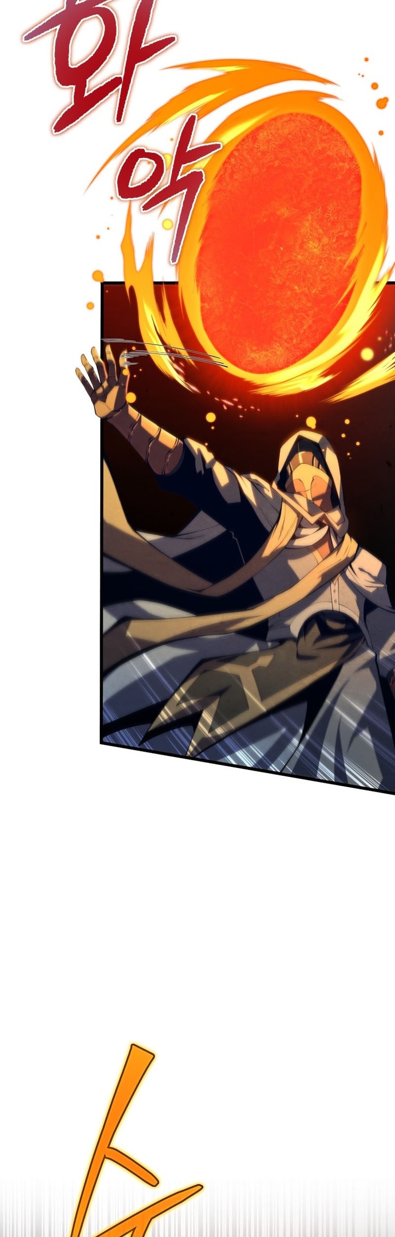 Swordmaster’s Youngest Son Chapter 84 Gambar 7