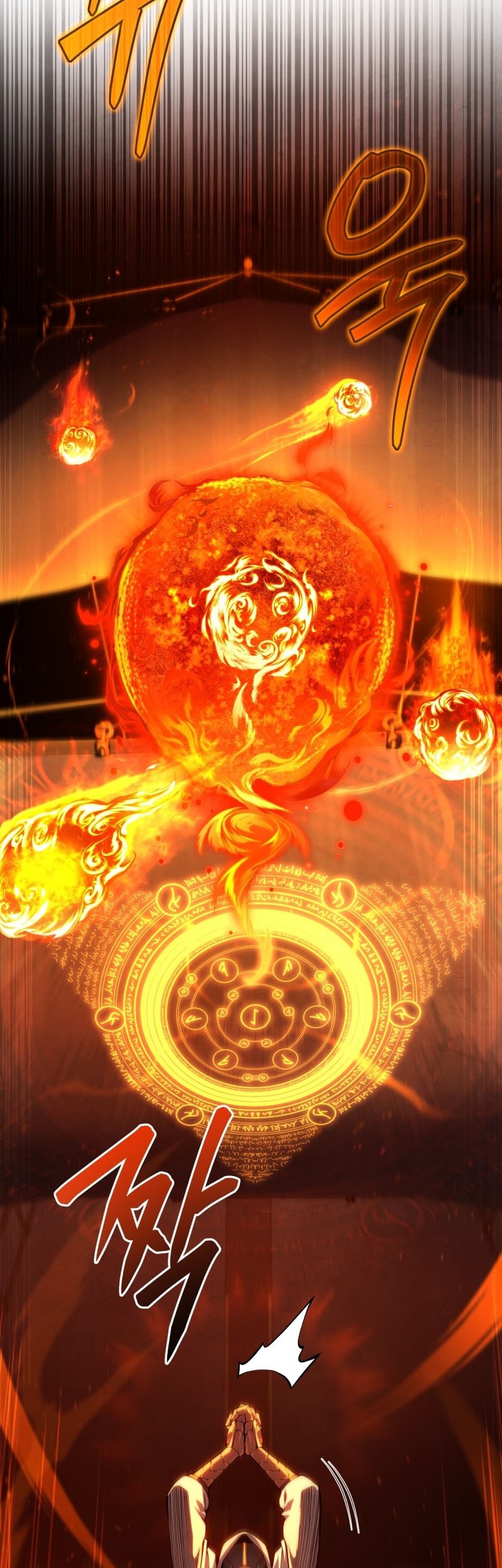 Swordmaster’s Youngest Son Chapter 84 Gambar 8