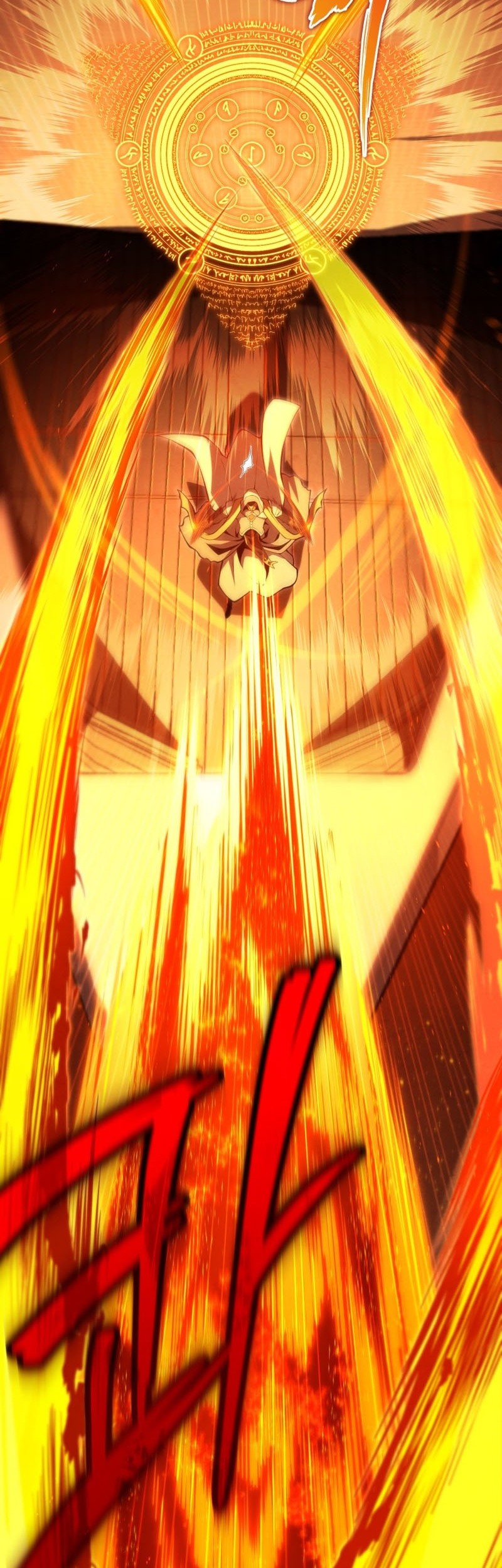 Swordmaster’s Youngest Son Chapter 84 Gambar 11