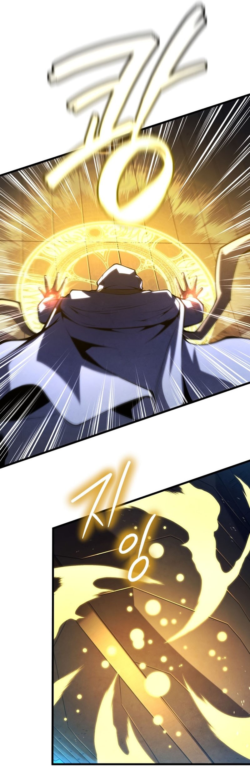 Swordmaster’s Youngest Son Chapter 84 Gambar 23