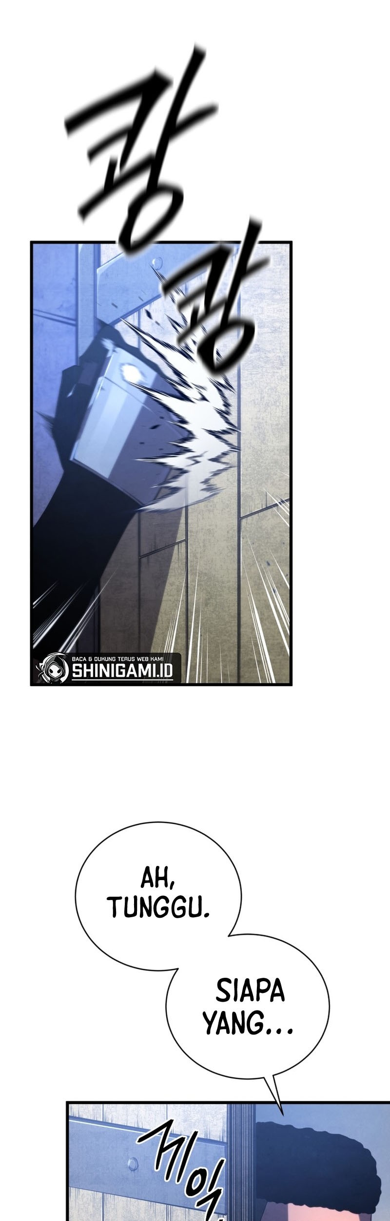 Swordmaster’s Youngest Son Chapter 84 Gambar 29