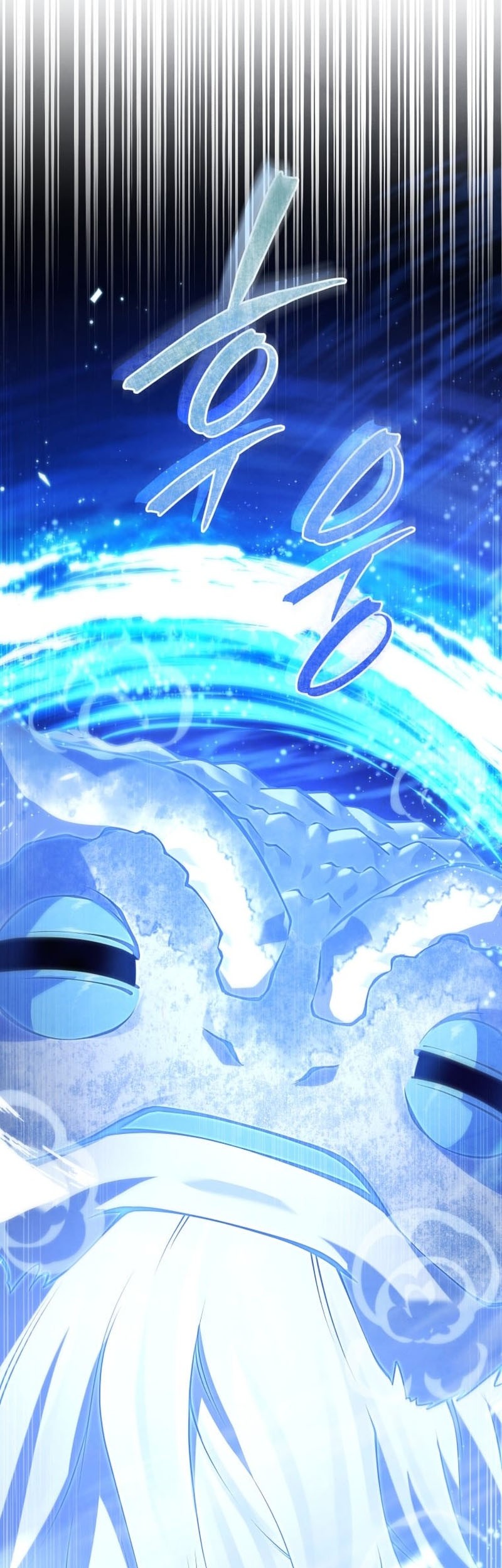 Swordmaster’s Youngest Son Chapter 83 Gambar 54