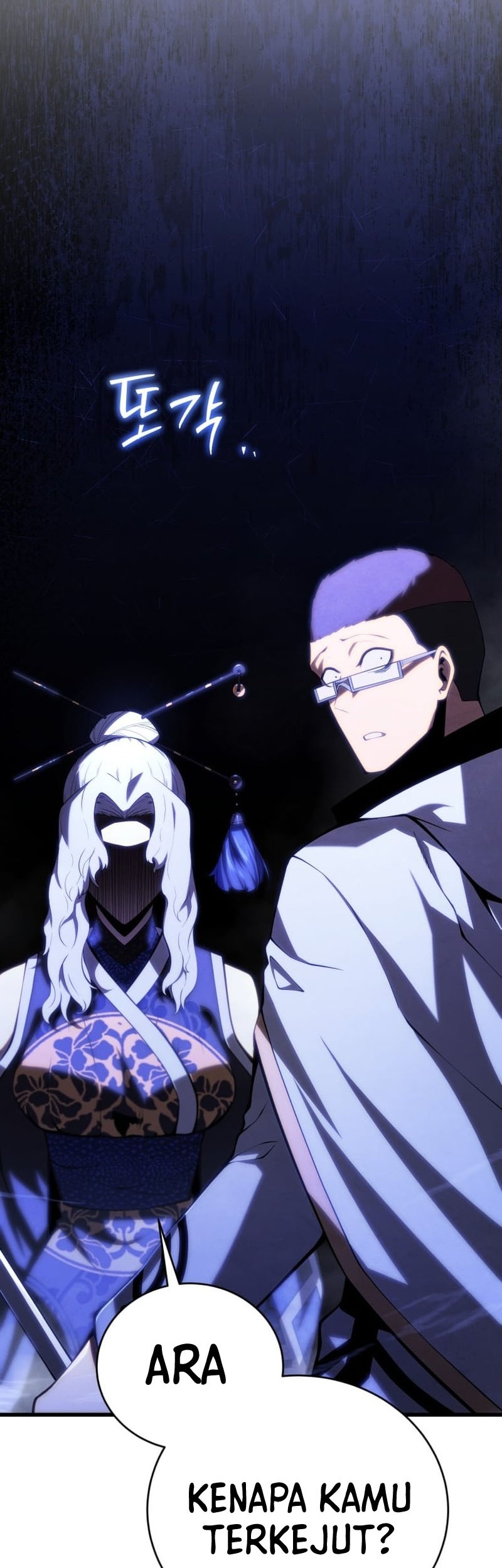 Swordmaster’s Youngest Son Chapter 83 Gambar 7