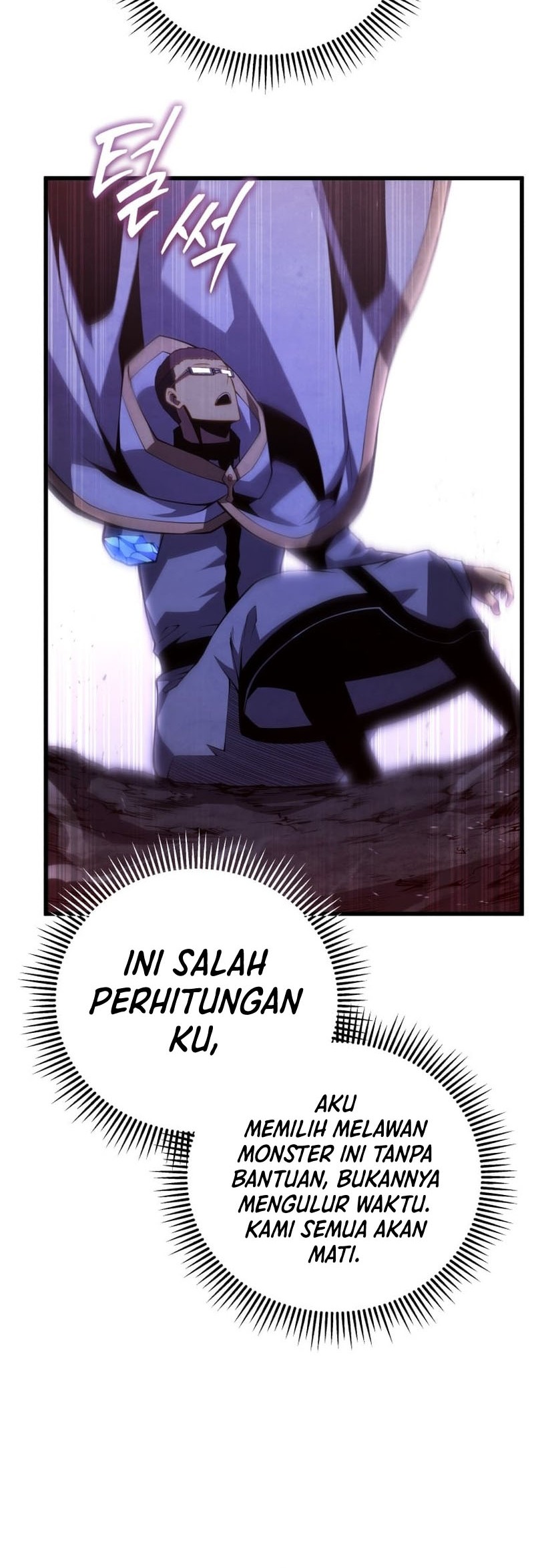 Swordmaster’s Youngest Son Chapter 83 Gambar 13