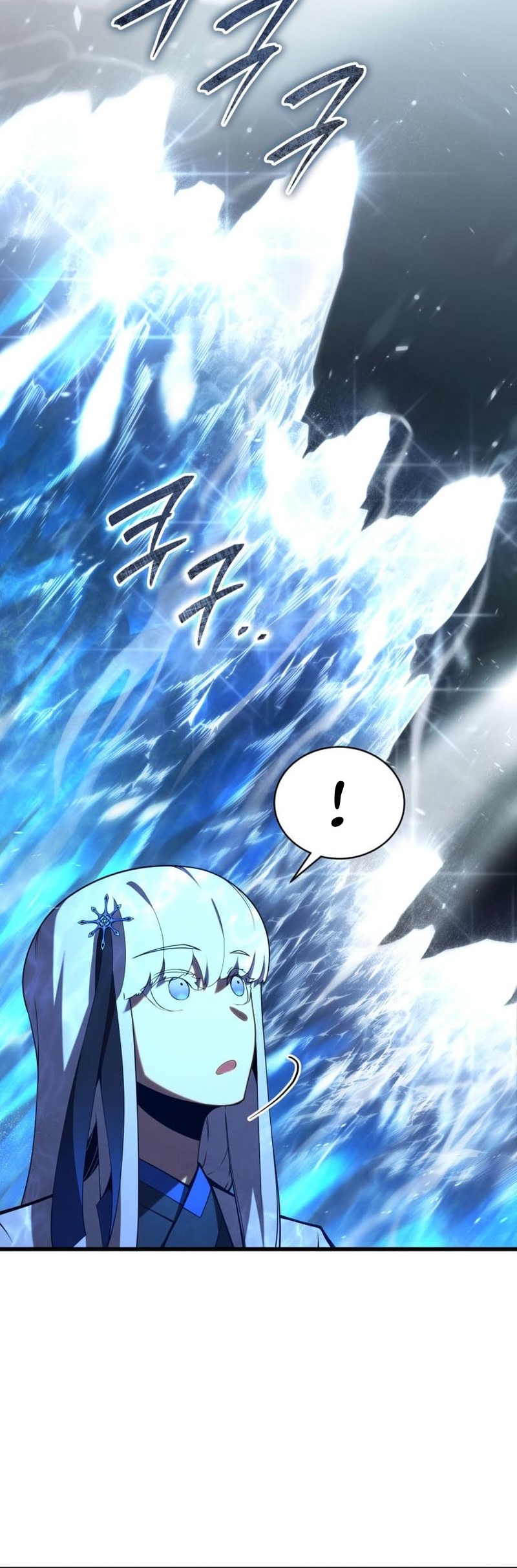 Swordmaster’s Youngest Son Chapter 83 Gambar 25