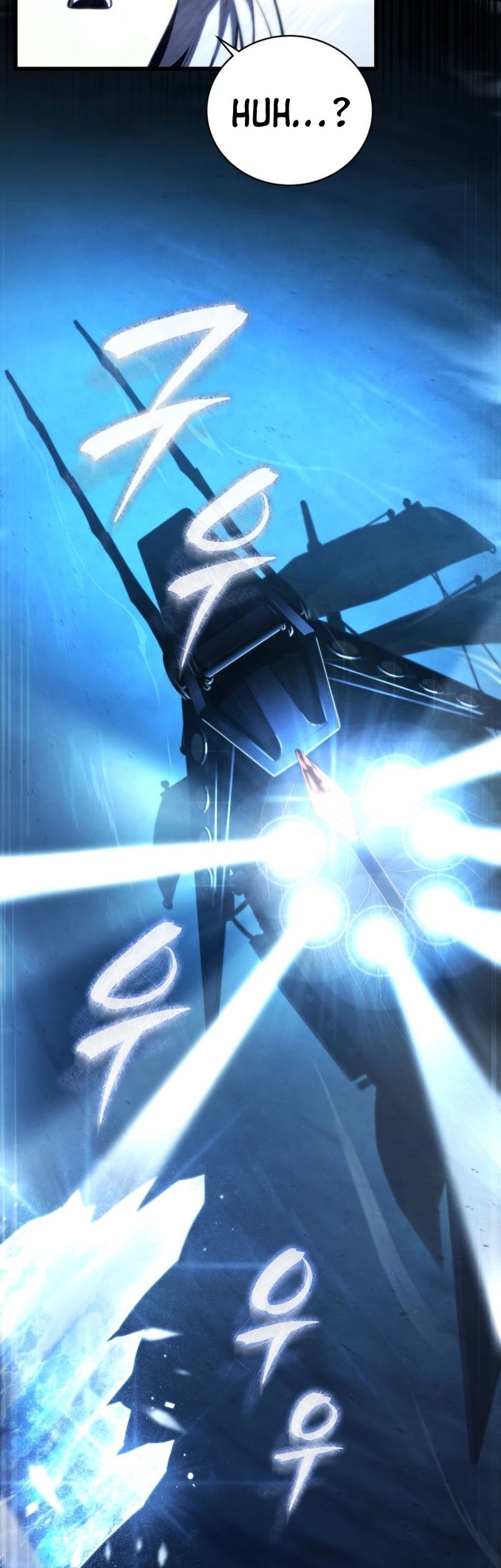 Swordmaster’s Youngest Son Chapter 83 Gambar 27