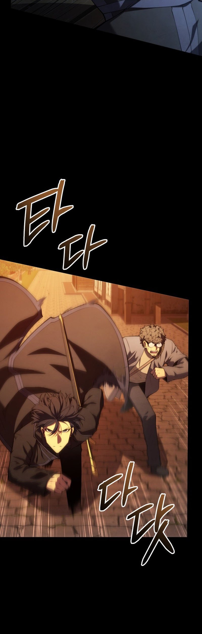 Swordmaster’s Youngest Son Chapter 91 Gambar 41