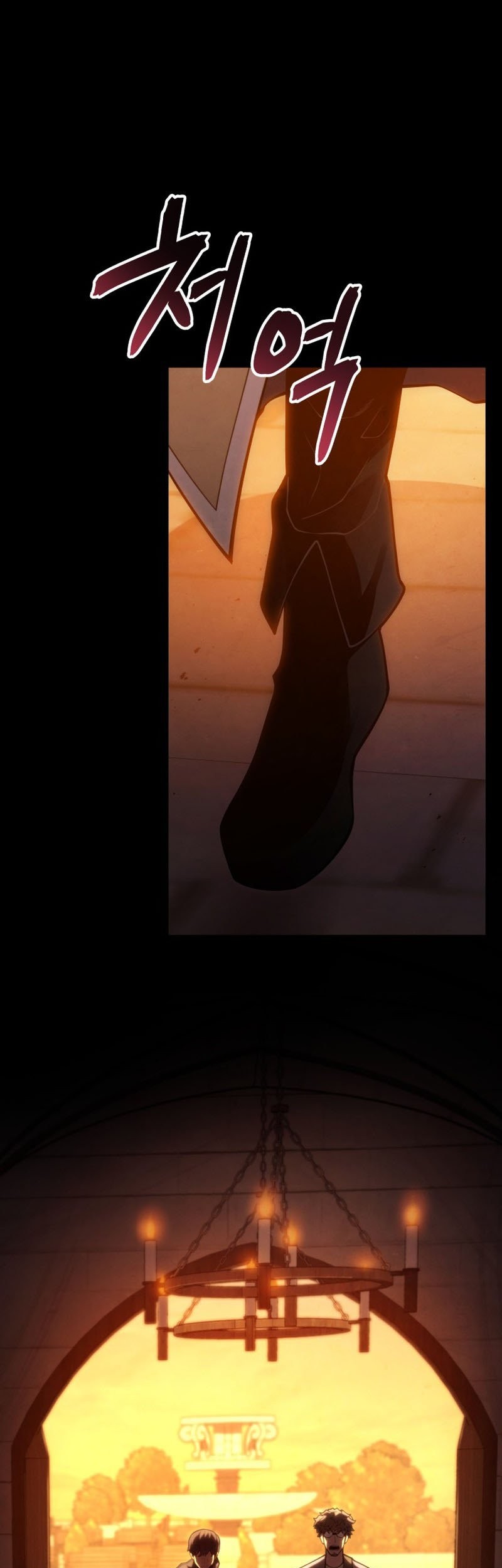 Swordmaster’s Youngest Son Chapter 91 Gambar 42