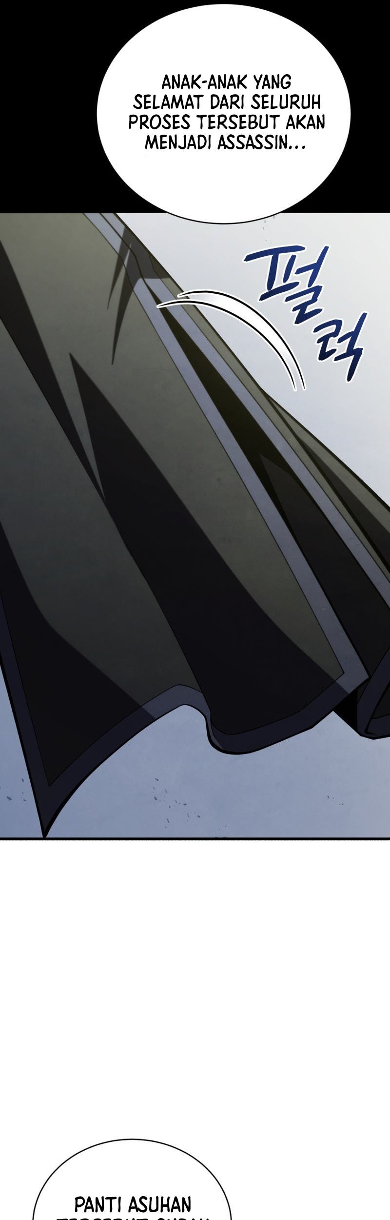 Swordmaster’s Youngest Son Chapter 91 Gambar 6