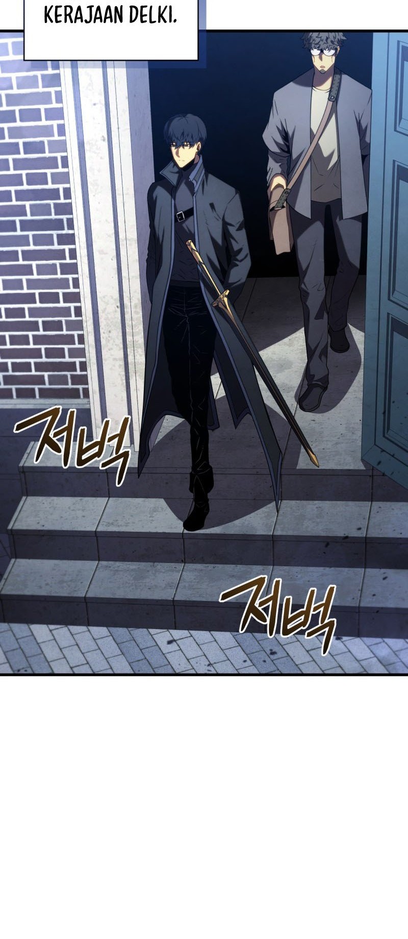 Swordmaster’s Youngest Son Chapter 91 Gambar 13